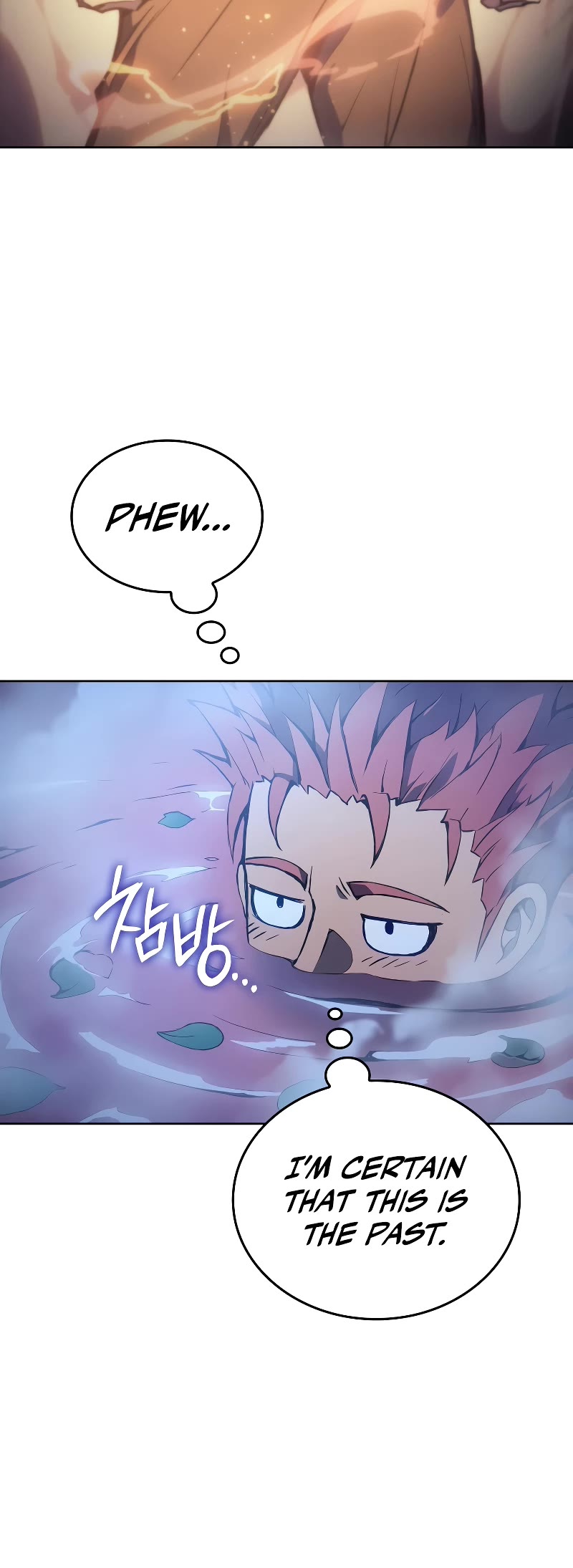 The Indomitable Martial King Chapter 2 page 41 - Chapter 2: 1. Trainee of the Mountain (1)
