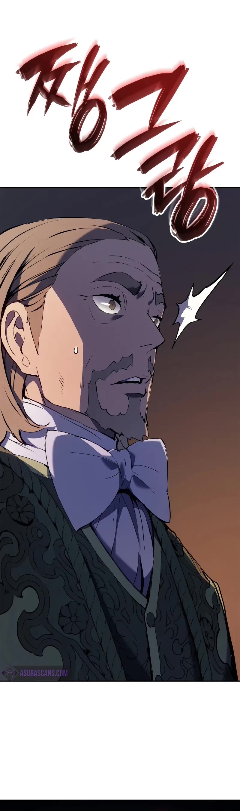 The Indomitable Martial King Chapter 21 page 11 - Chapter 21: 7. Elucion's Voice (2)