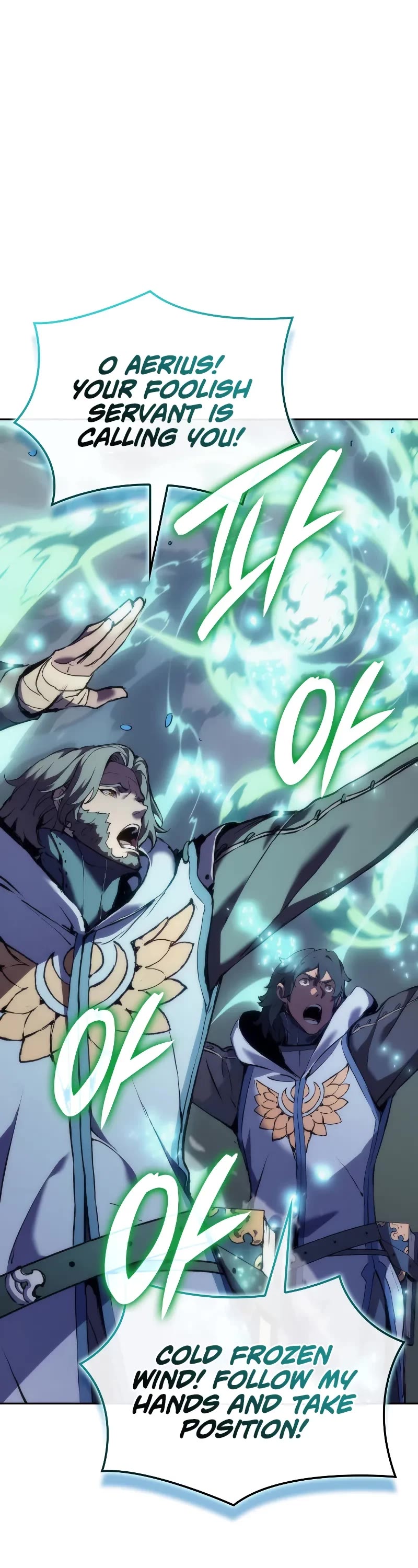 The Indomitable Martial King Chapter 21 page 22 - Chapter 21: 7. Elucion's Voice (2)