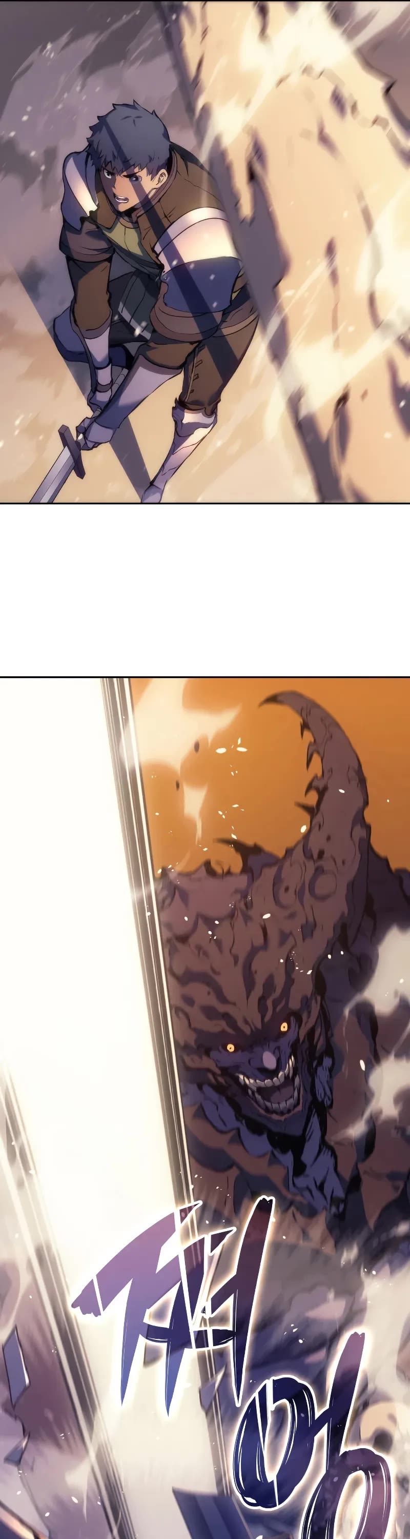 The Indomitable Martial King Chapter 21 page 32 - Chapter 21: 7. Elucion's Voice (2)