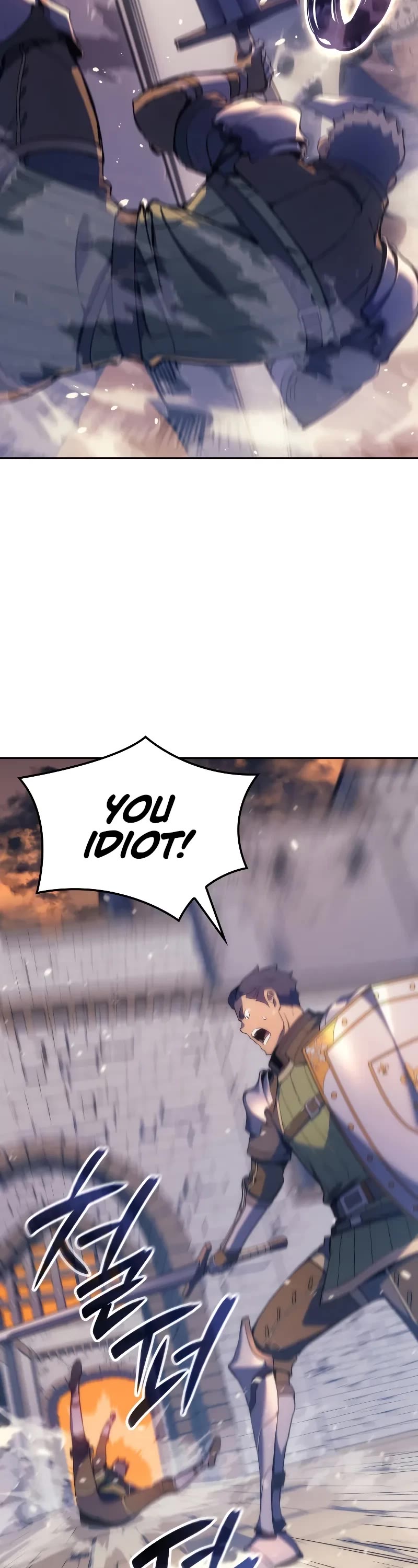 The Indomitable Martial King Chapter 21 page 33 - Chapter 21: 7. Elucion's Voice (2)