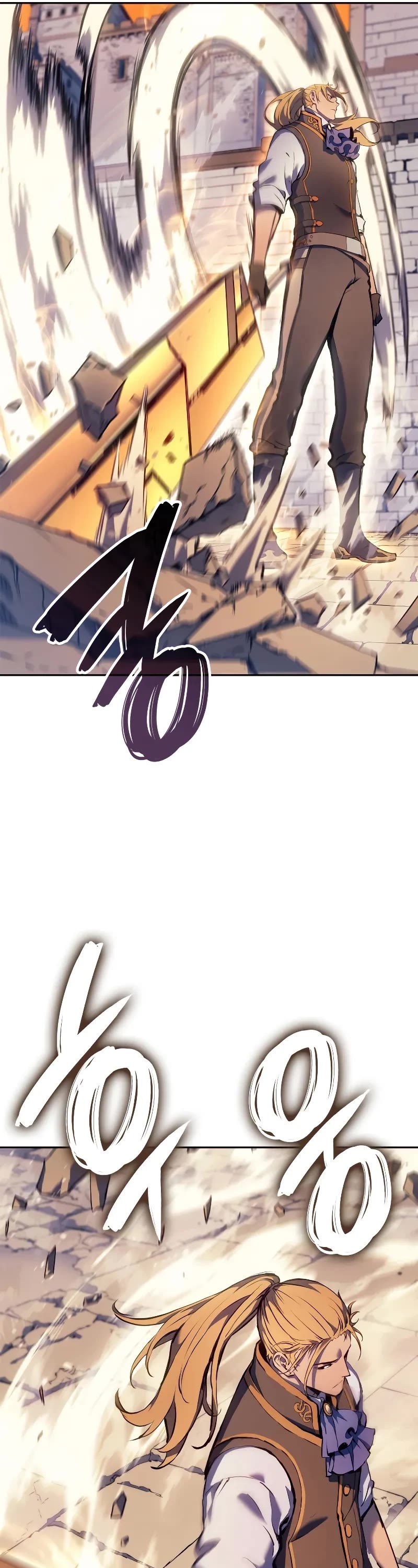 The Indomitable Martial King Chapter 21 page 42 - Chapter 21: 7. Elucion's Voice (2)