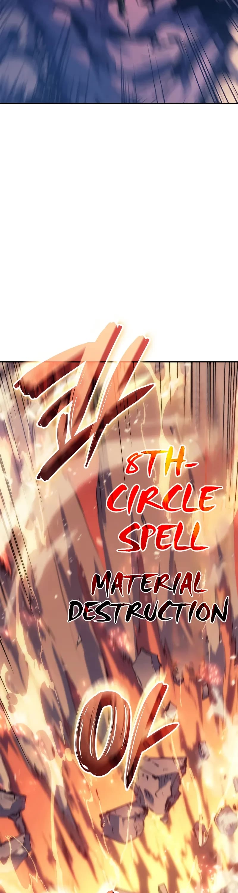 The Indomitable Martial King Chapter 21 page 63 - Chapter 21: 7. Elucion's Voice (2)