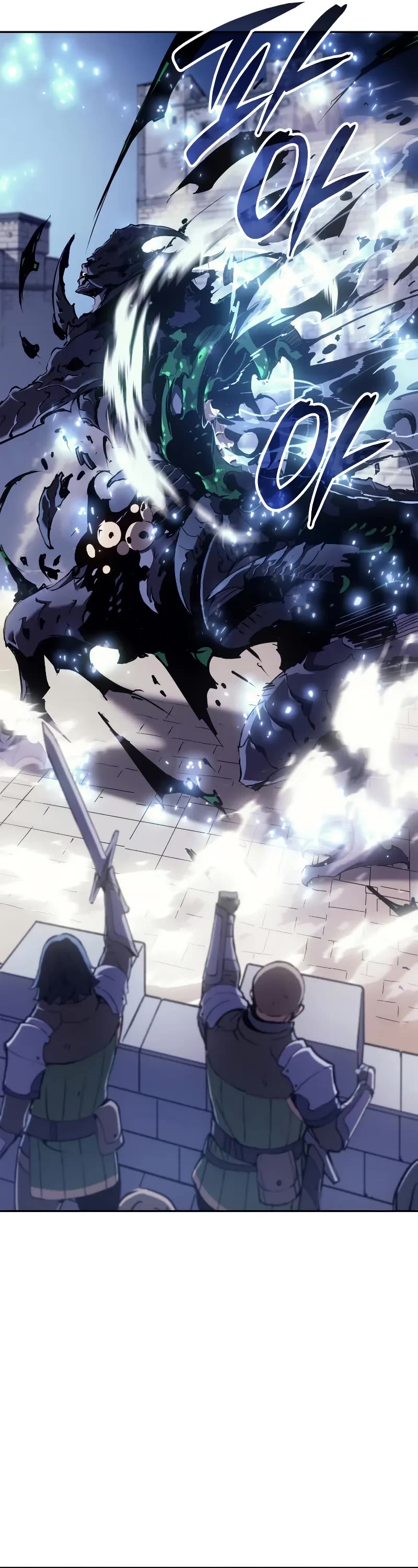 The Indomitable Martial King Chapter 21 page 76 - Chapter 21: 7. Elucion's Voice (2)
