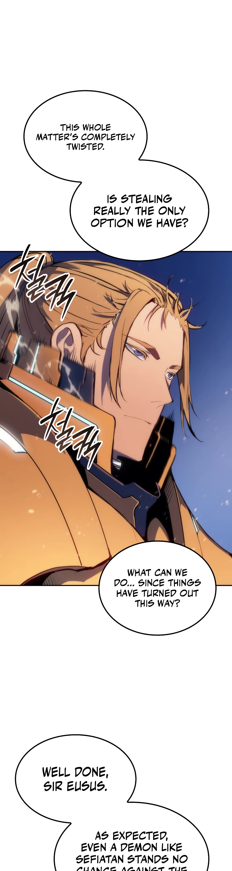 The Indomitable Martial King Chapter 22 page 17 - Chapter 22: 7. Elucion's Voice (3)