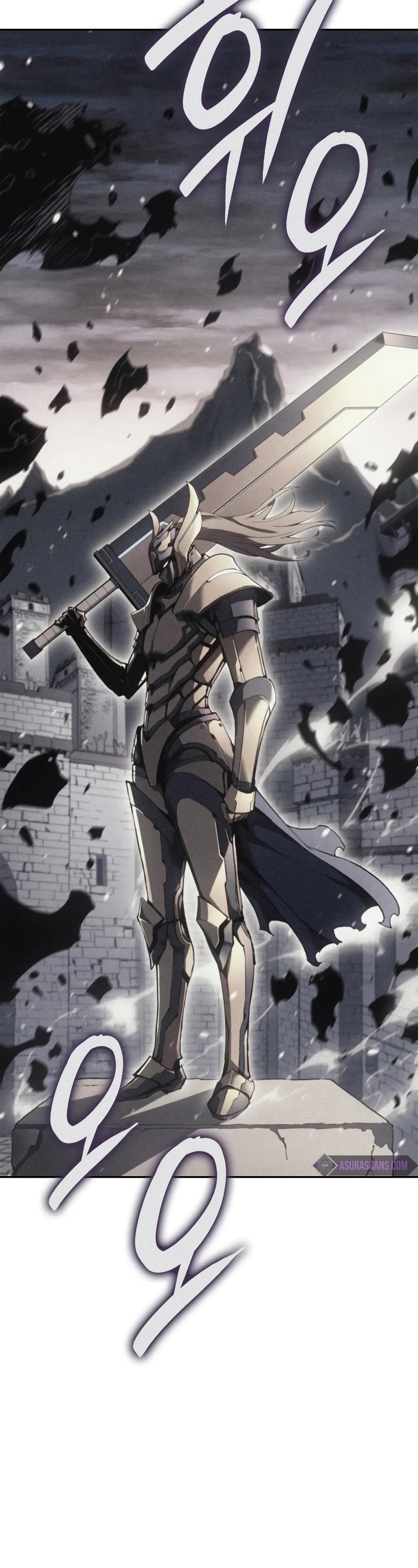 The Indomitable Martial King Chapter 22 page 4 - Chapter 22: 7. Elucion's Voice (3)