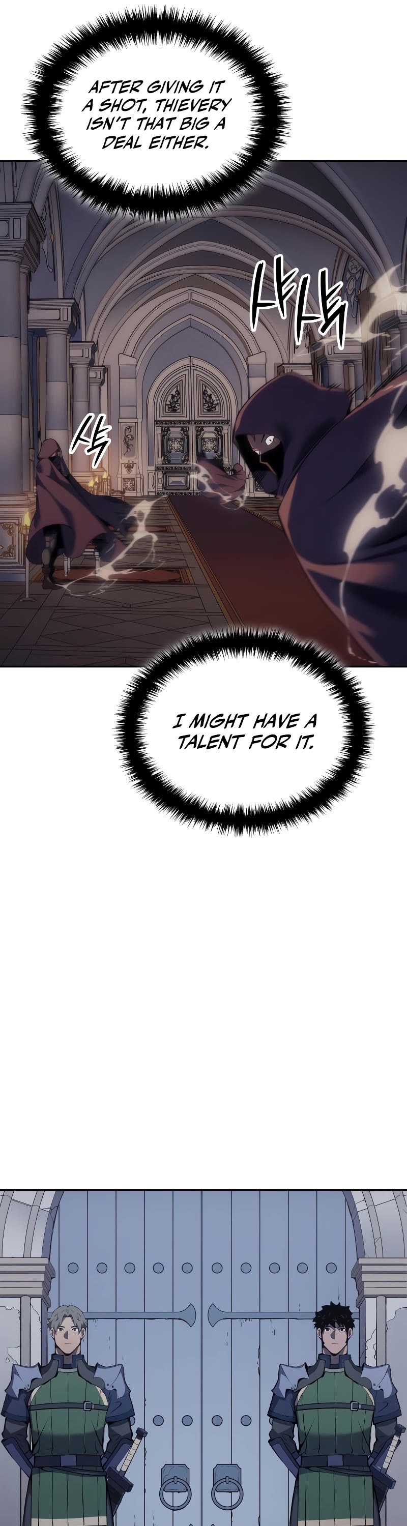 The Indomitable Martial King Chapter 22 page 47 - Chapter 22: 7. Elucion's Voice (3)