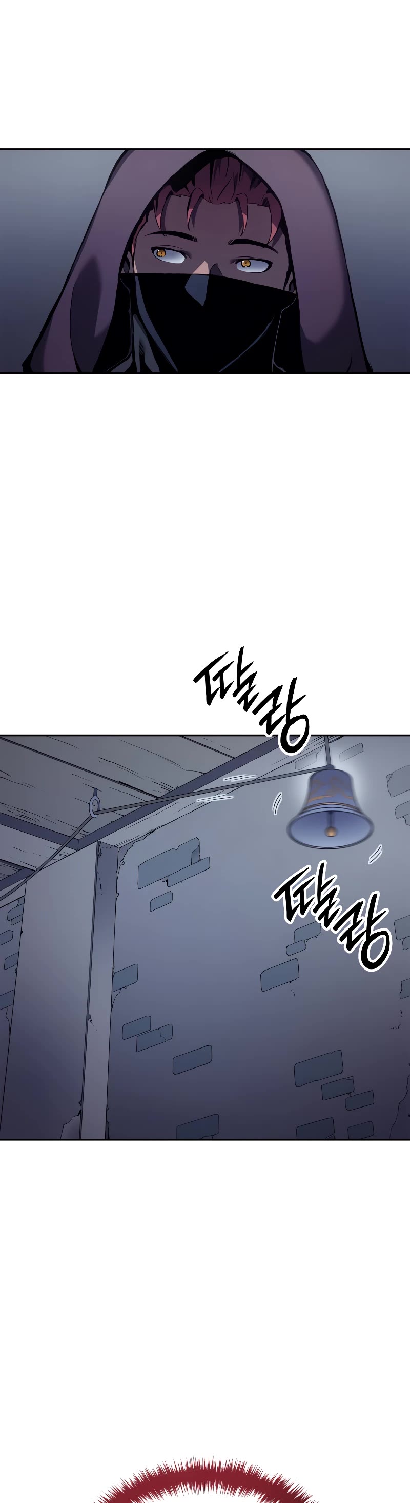 The Indomitable Martial King Chapter 22 page 59 - Chapter 22: 7. Elucion's Voice (3)