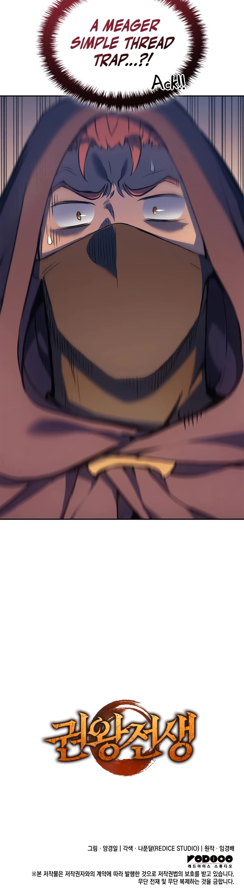 The Indomitable Martial King Chapter 22 page 60 - Chapter 22: 7. Elucion's Voice (3)