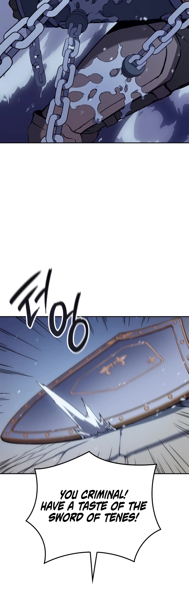 The Indomitable Martial King Chapter 23 page 16 - Chapter 23: 7. Elucion's Voice (4)