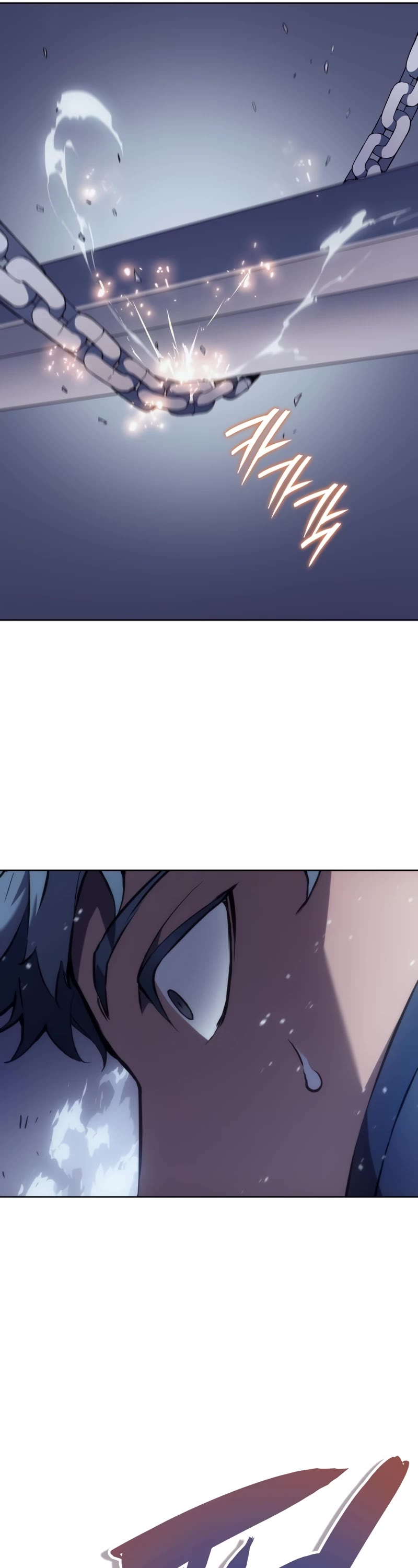 The Indomitable Martial King Chapter 23 page 27 - Chapter 23: 7. Elucion's Voice (4)