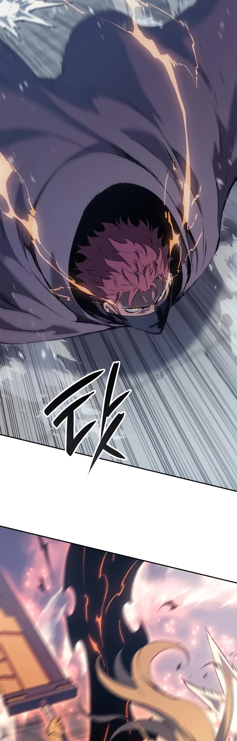 The Indomitable Martial King Chapter 23 page 35 - Chapter 23: 7. Elucion's Voice (4)