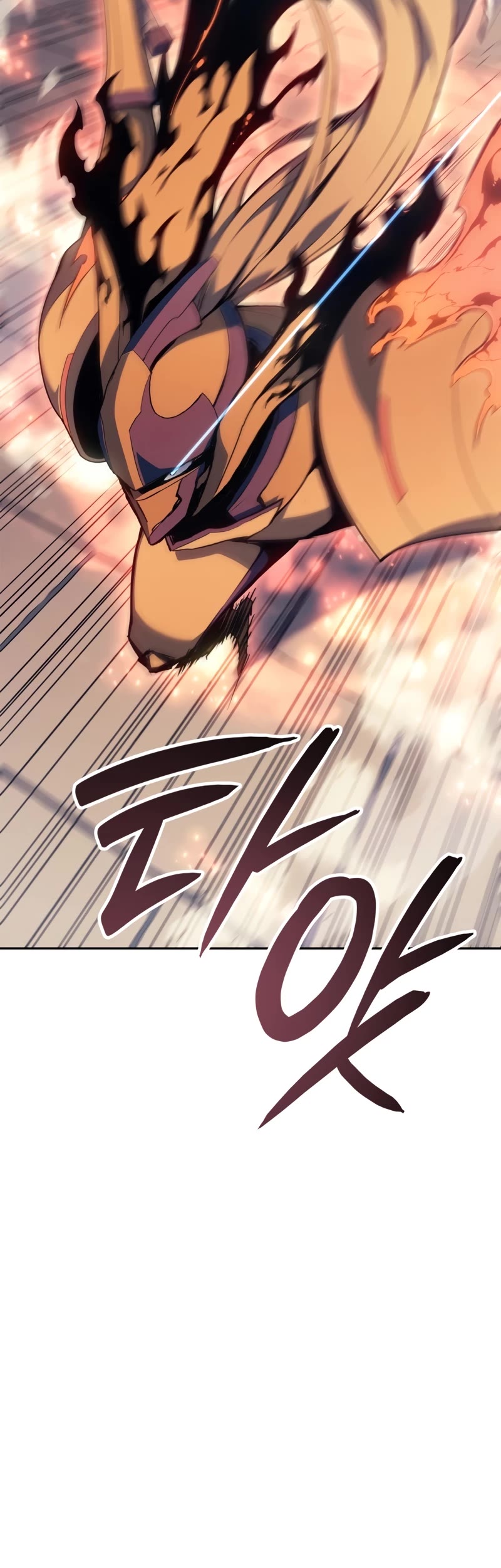 The Indomitable Martial King Chapter 23 page 36 - Chapter 23: 7. Elucion's Voice (4)