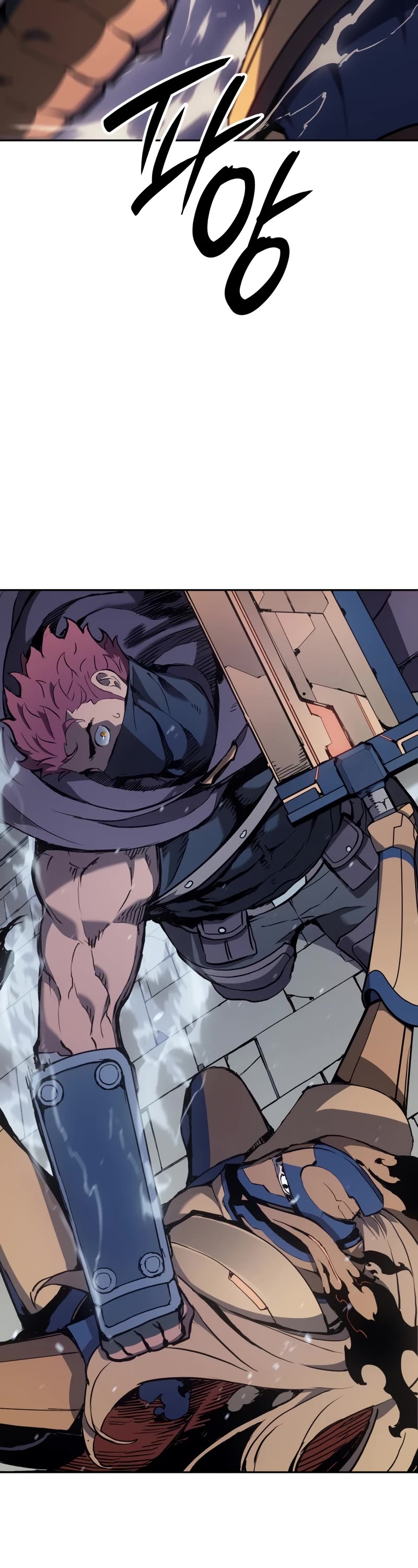 The Indomitable Martial King Chapter 23 page 39 - Chapter 23: 7. Elucion's Voice (4)