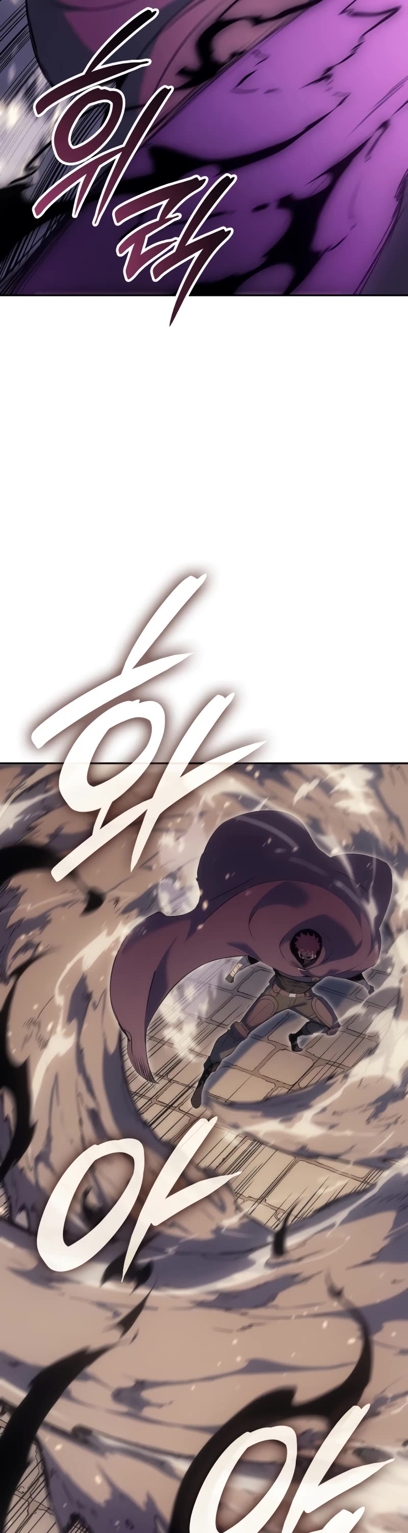 The Indomitable Martial King Chapter 23 page 44 - Chapter 23: 7. Elucion's Voice (4)