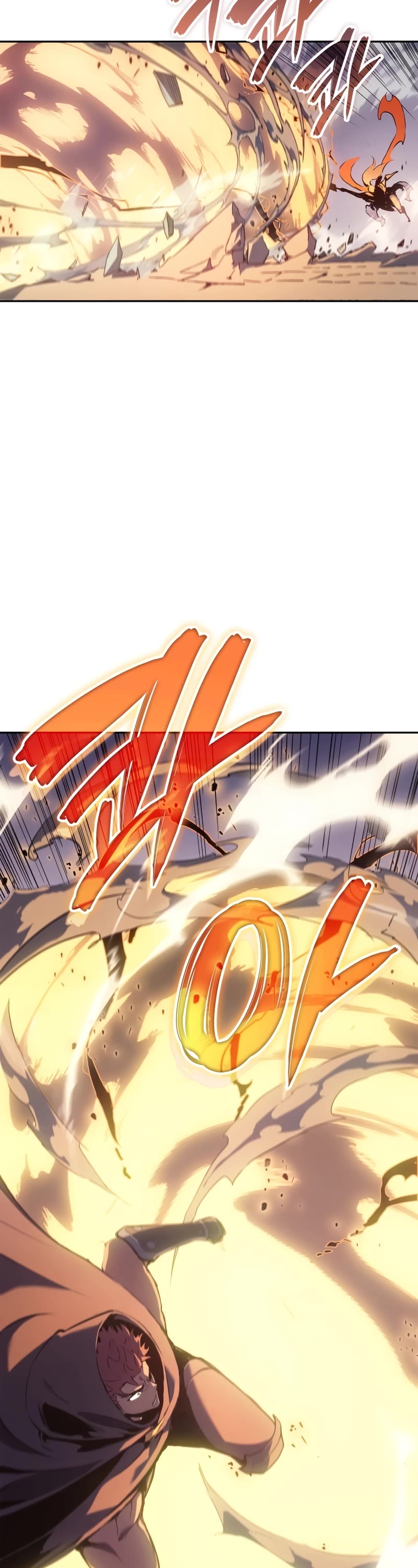 The Indomitable Martial King Chapter 23 page 54 - Chapter 23: 7. Elucion's Voice (4)