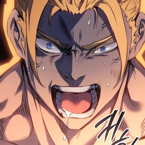 The Indomitable Martial King Chapter 23: 7. Elucion's Voice (4) cover