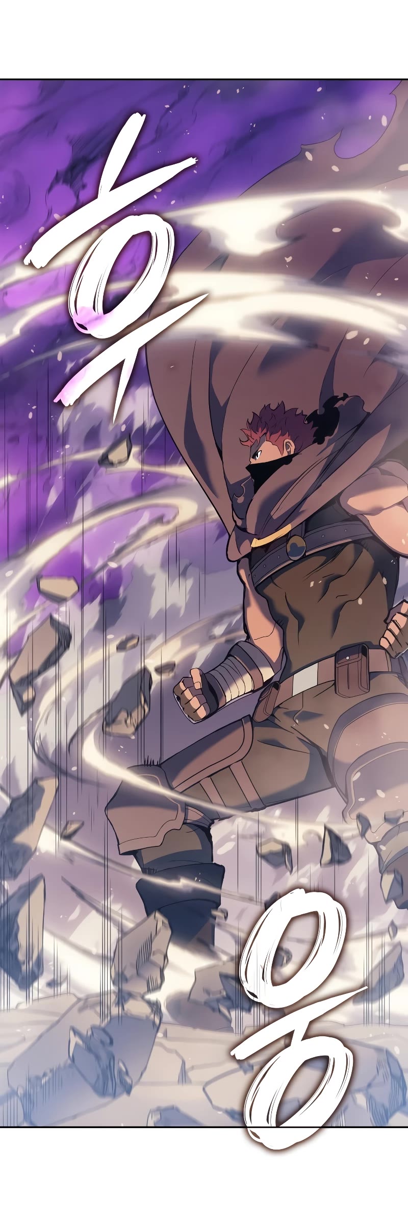The Indomitable Martial King Chapter 24 page 10 - Chapter 24: 7. Elucion's Voice (5)