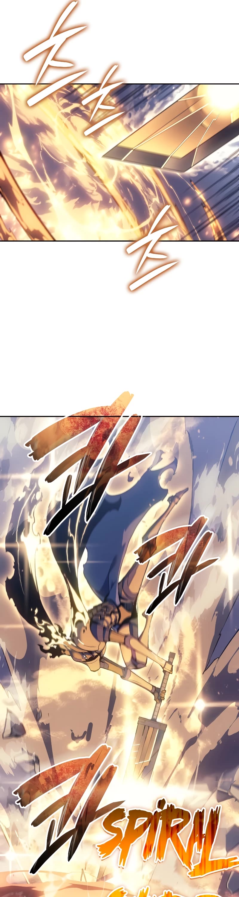 The Indomitable Martial King Chapter 24 page 27 - Chapter 24: 7. Elucion's Voice (5)