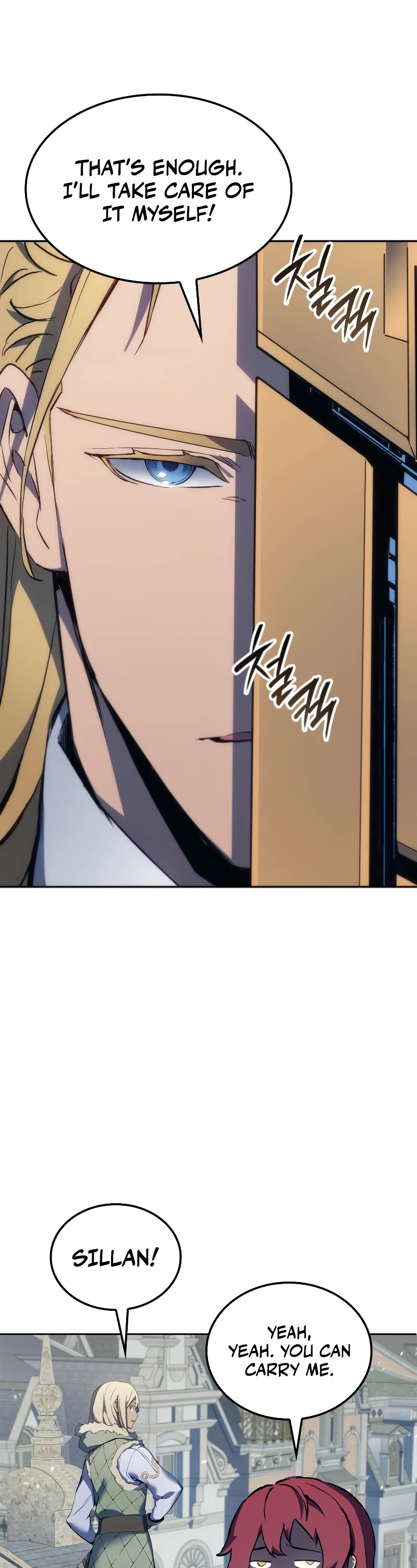 The Indomitable Martial King Chapter 24 page 47 - Chapter 24: 7. Elucion's Voice (5)