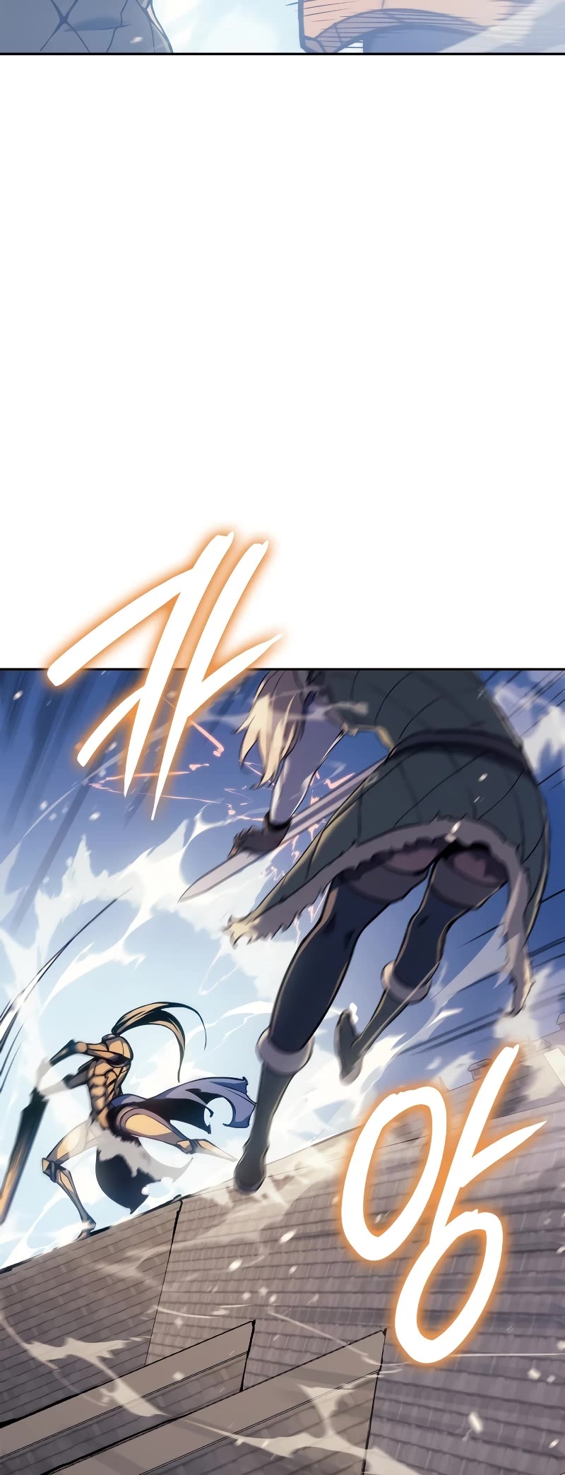 The Indomitable Martial King Chapter 24 page 55 - Chapter 24: 7. Elucion's Voice (5)