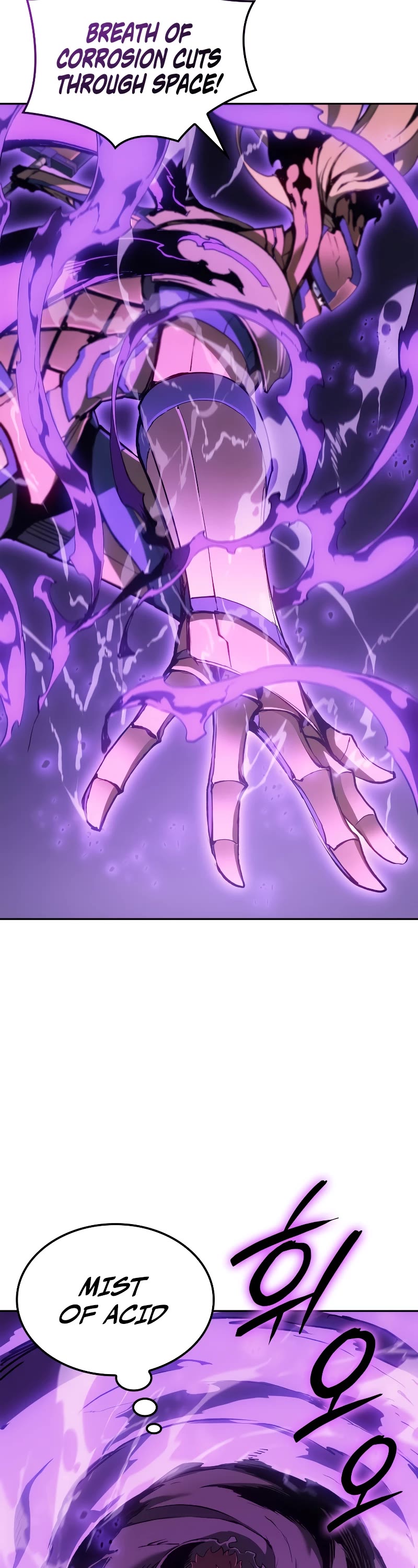 The Indomitable Martial King Chapter 24 page 8 - Chapter 24: 7. Elucion's Voice (5)