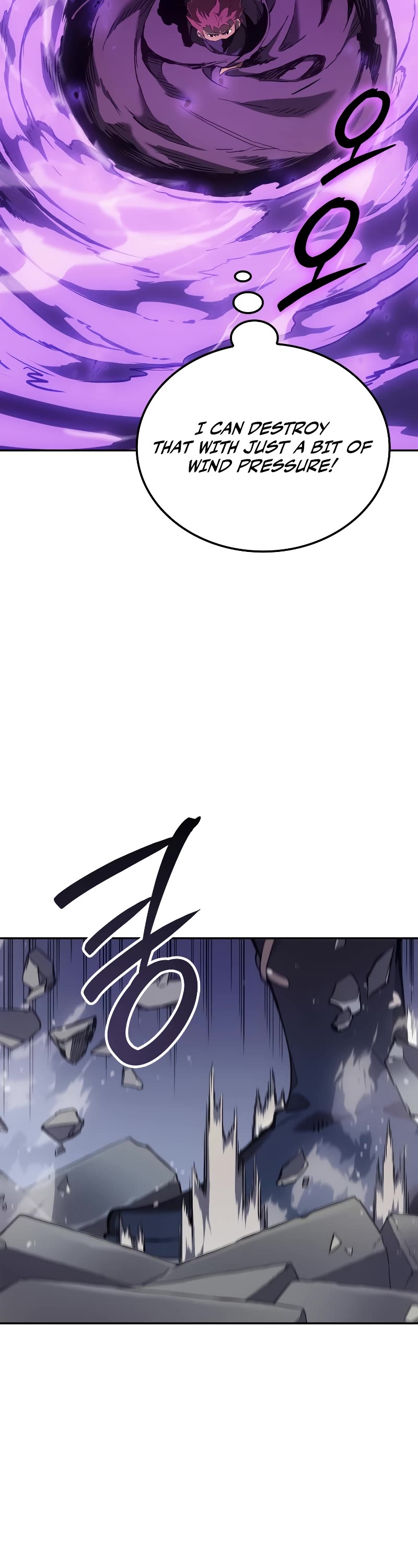 The Indomitable Martial King Chapter 24 page 9 - Chapter 24: 7. Elucion's Voice (5)