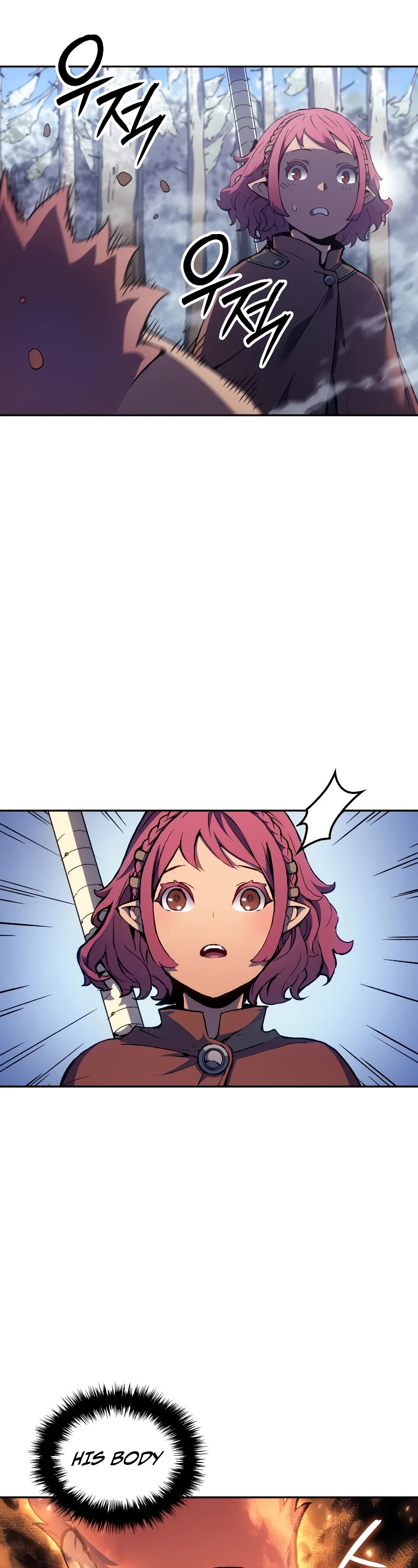 The Indomitable Martial King Chapter 26 page 20 - Chapter 26: 8. Dwarf (2)