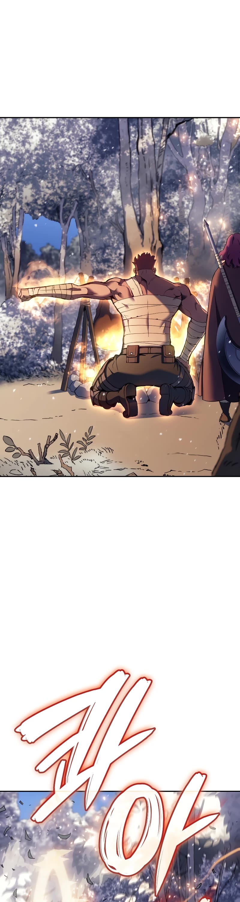 The Indomitable Martial King Chapter 26 page 23 - Chapter 26: 8. Dwarf (2)