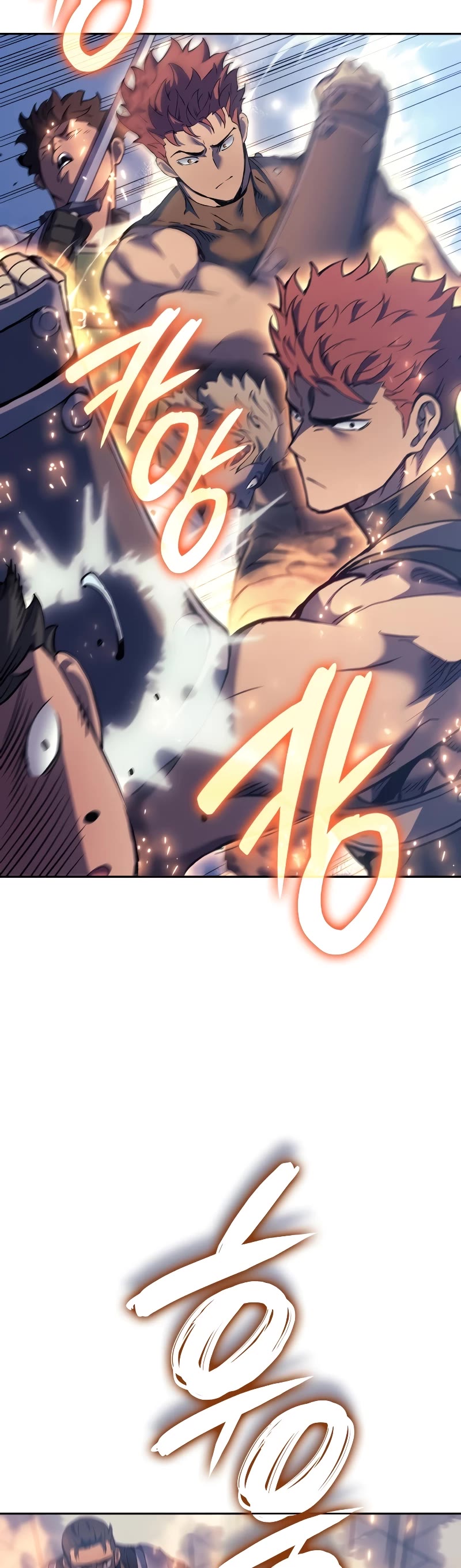 The Indomitable Martial King Chapter 27 page 10 - Chapter 27: 9. Horn of Destruction (1)