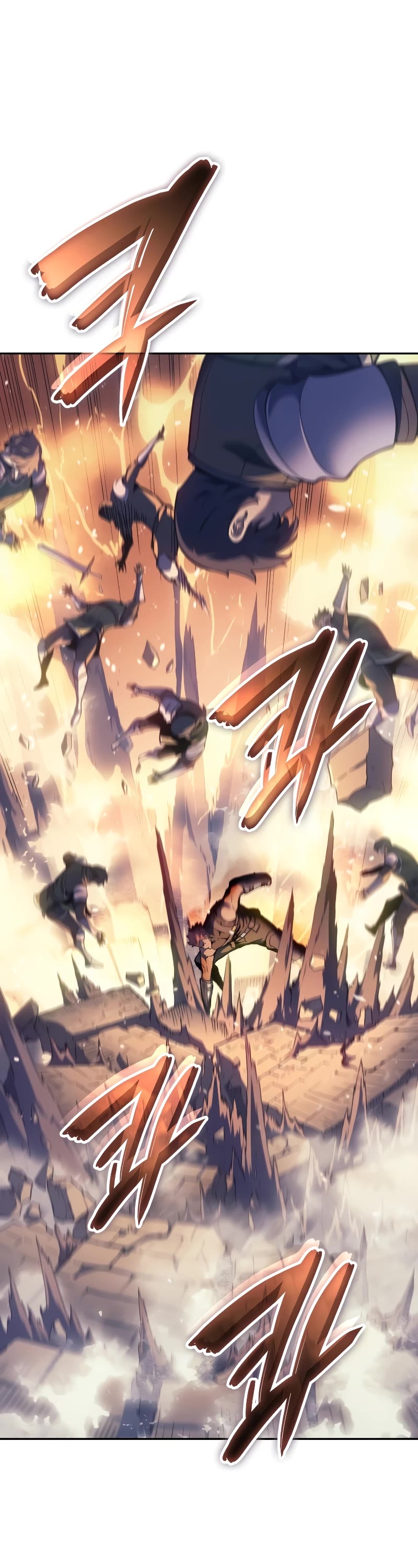 The Indomitable Martial King Chapter 27 page 12 - Chapter 27: 9. Horn of Destruction (1)