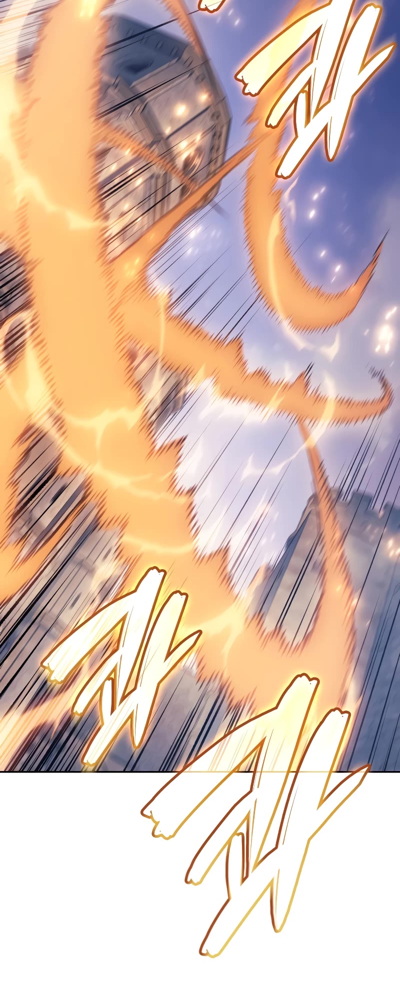 The Indomitable Martial King Chapter 27 page 35 - Chapter 27: 9. Horn of Destruction (1)
