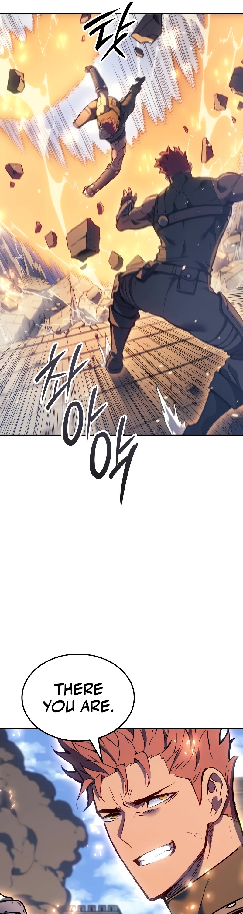 The Indomitable Martial King Chapter 27 page 37 - Chapter 27: 9. Horn of Destruction (1)