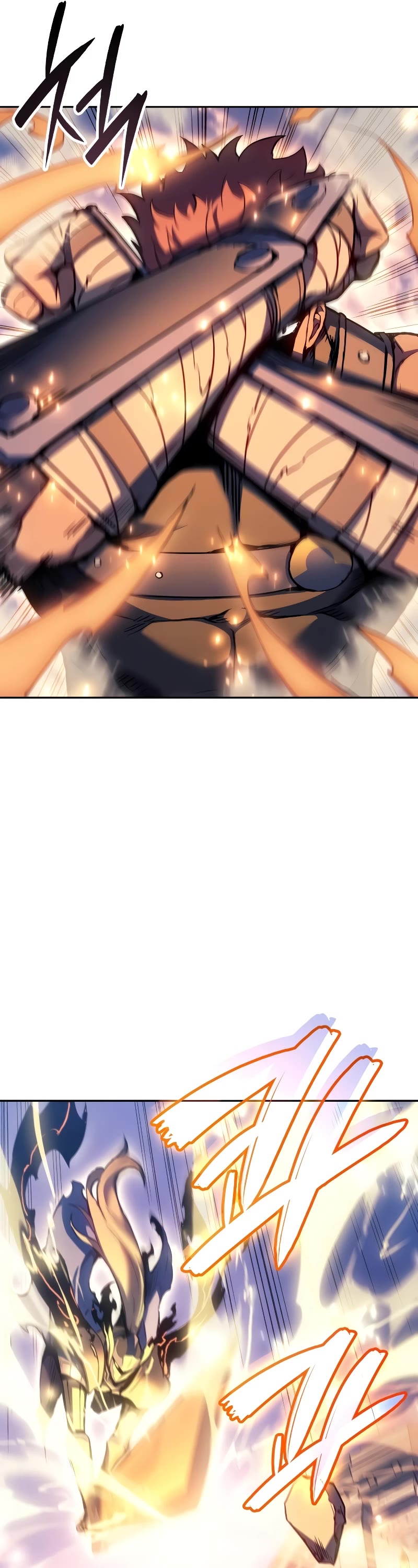The Indomitable Martial King Chapter 27 page 61 - Chapter 27: 9. Horn of Destruction (1)