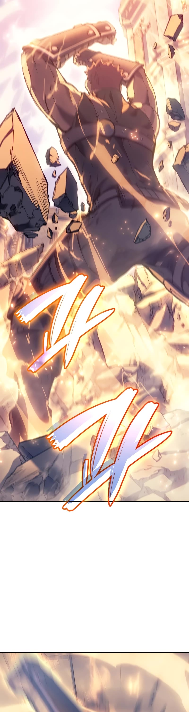 The Indomitable Martial King Chapter 27 page 62 - Chapter 27: 9. Horn of Destruction (1)