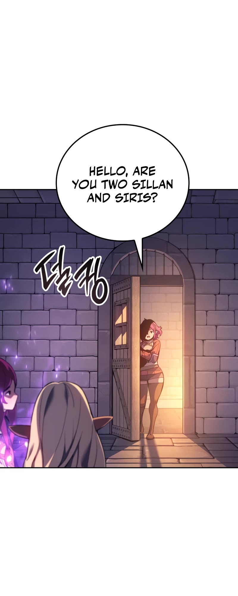 The Indomitable Martial King Chapter 28 page 11 - Chapter 28: 9. Calamity Horn (2)