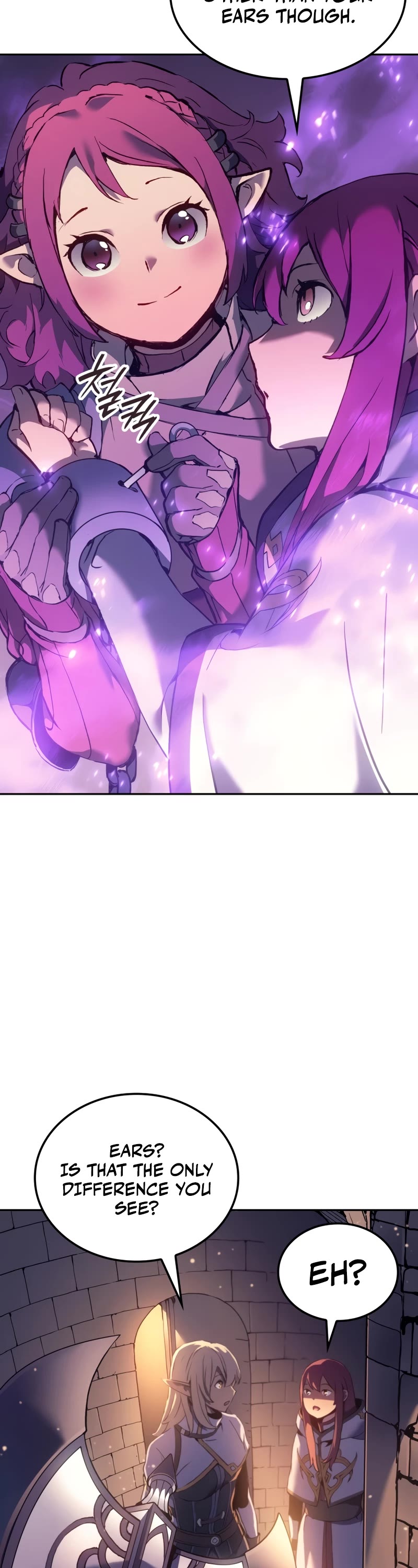 The Indomitable Martial King Chapter 28 page 14 - Chapter 28: 9. Calamity Horn (2)