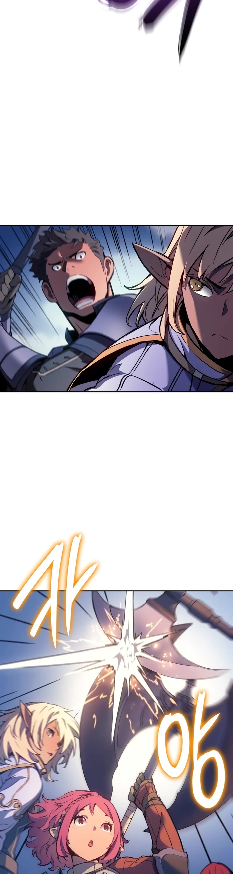The Indomitable Martial King Chapter 28 page 18 - Chapter 28: 9. Calamity Horn (2)