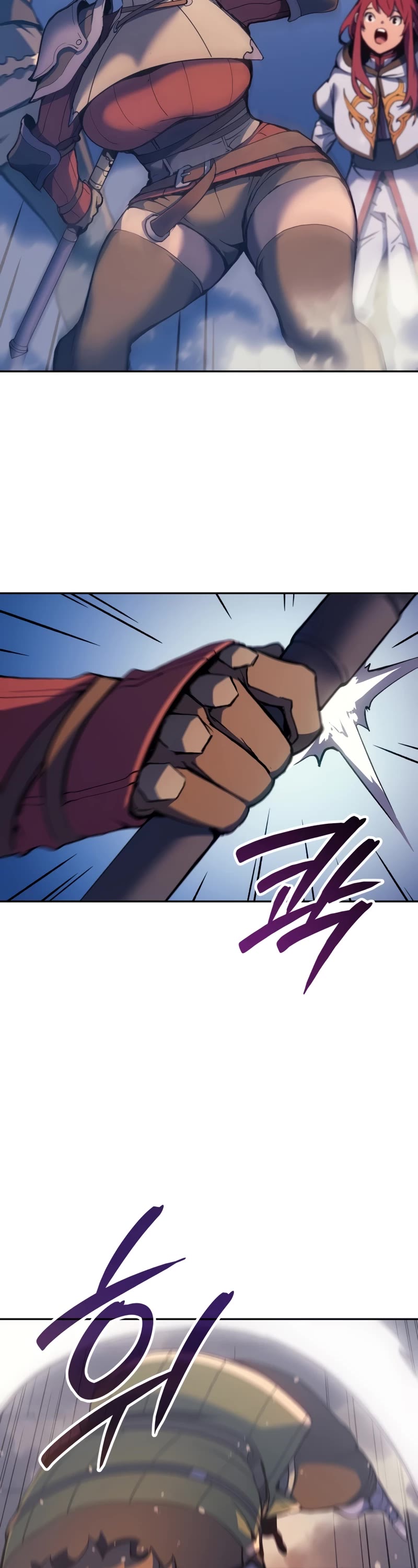 The Indomitable Martial King Chapter 28 page 19 - Chapter 28: 9. Calamity Horn (2)
