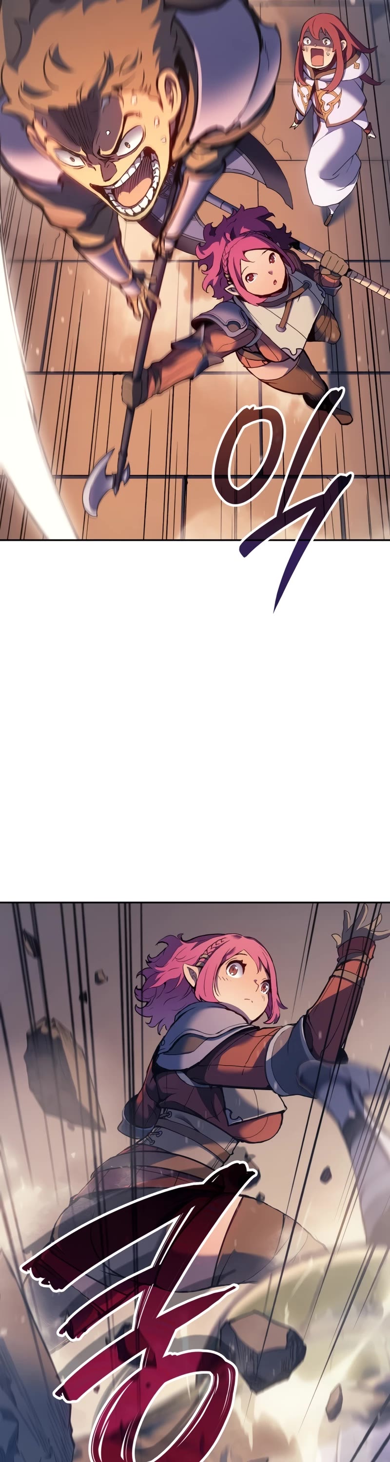 The Indomitable Martial King Chapter 28 page 20 - Chapter 28: 9. Calamity Horn (2)