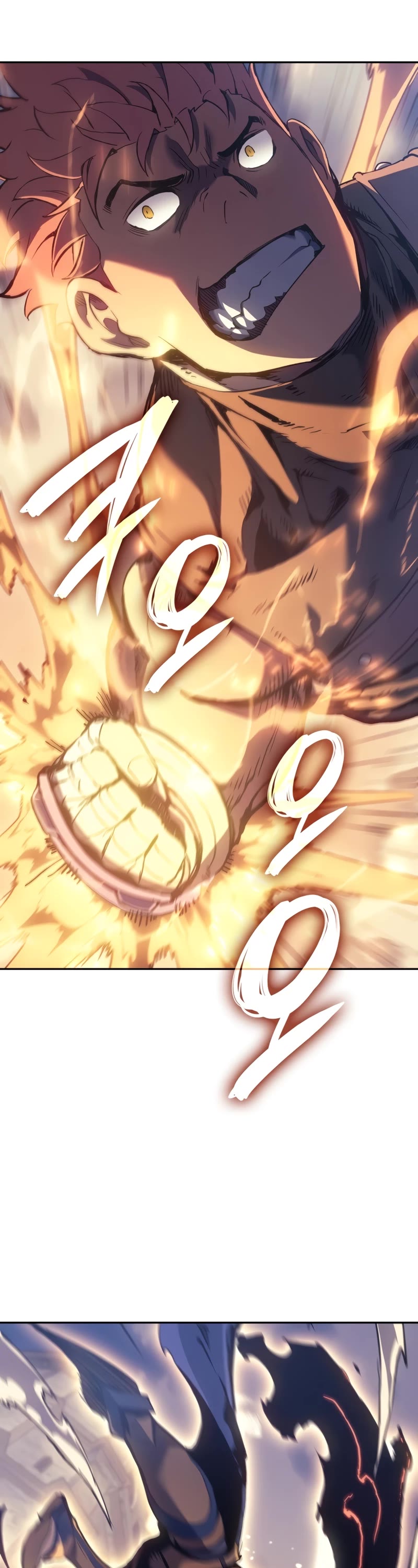 The Indomitable Martial King Chapter 28 page 32 - Chapter 28: 9. Calamity Horn (2)