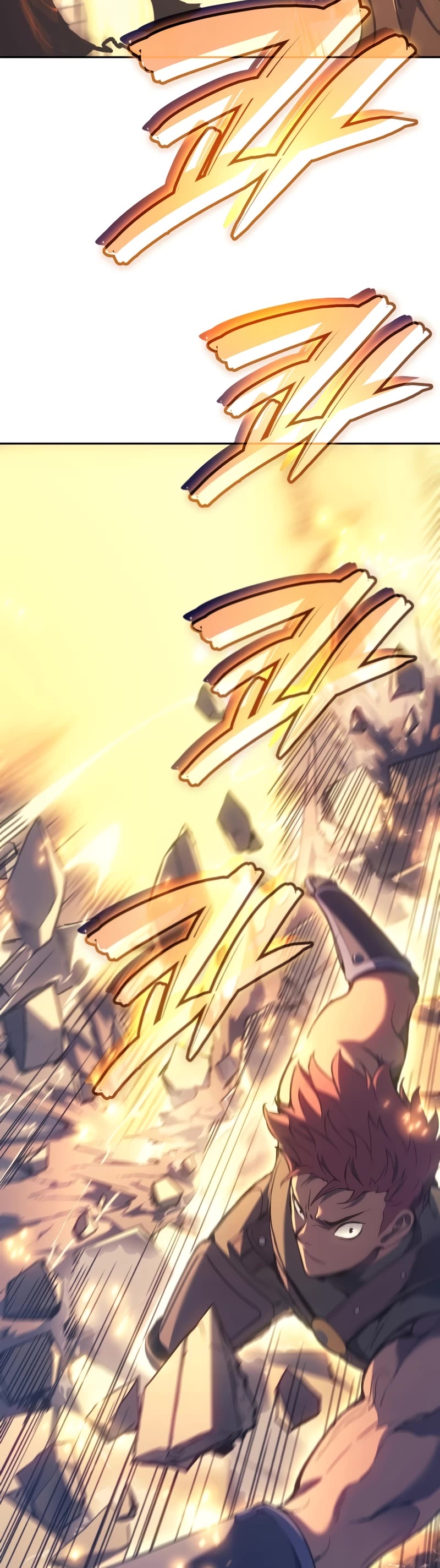 The Indomitable Martial King Chapter 28 page 35 - Chapter 28: 9. Calamity Horn (2)