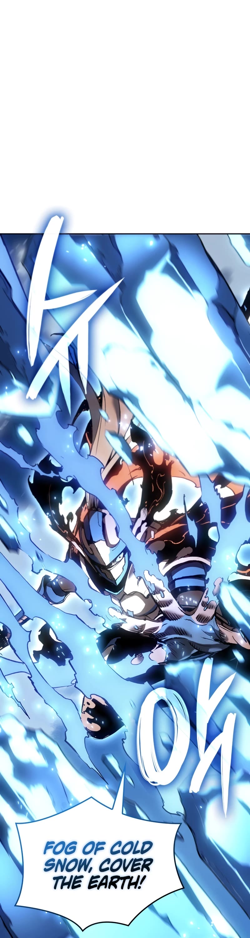 The Indomitable Martial King Chapter 28 page 49 - Chapter 28: 9. Calamity Horn (2)