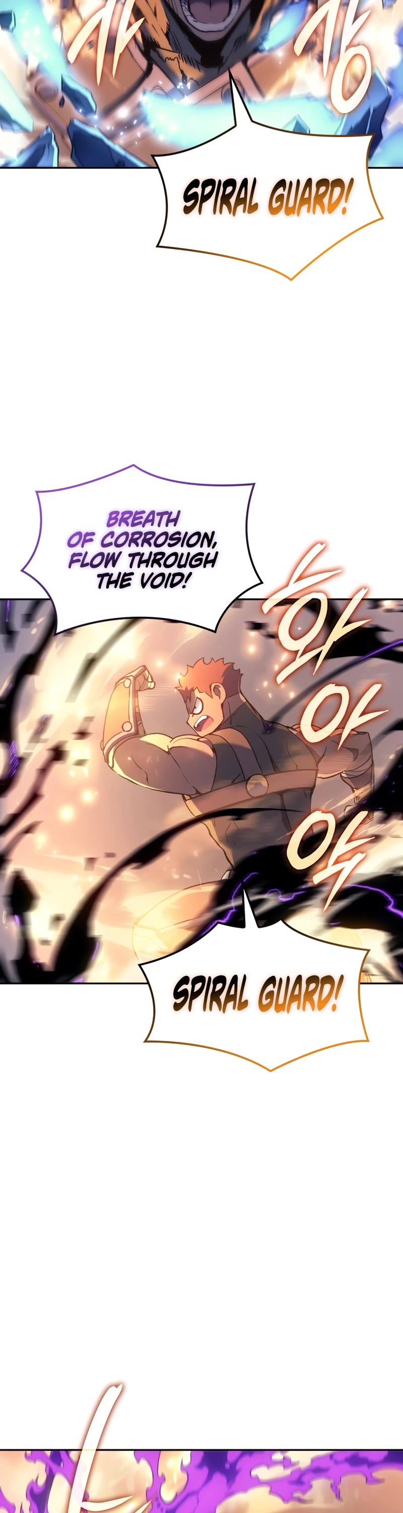 The Indomitable Martial King Chapter 28 page 53 - Chapter 28: 9. Calamity Horn (2)
