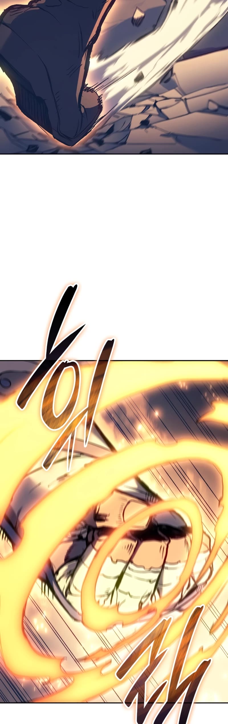 The Indomitable Martial King Chapter 28 page 65 - Chapter 28: 9. Calamity Horn (2)
