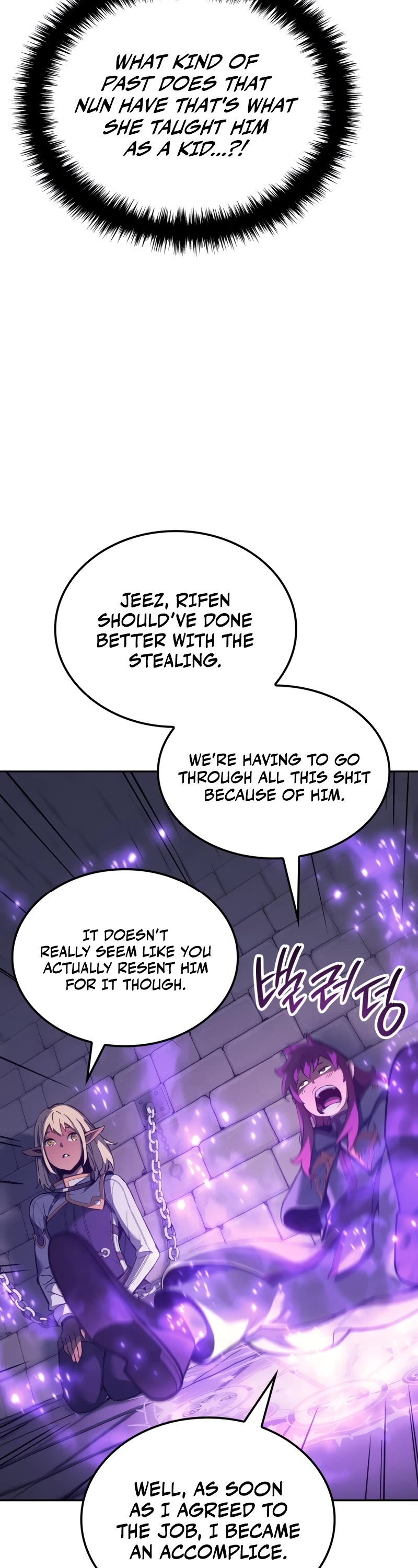 The Indomitable Martial King Chapter 28 page 8 - Chapter 28: 9. Calamity Horn (2)