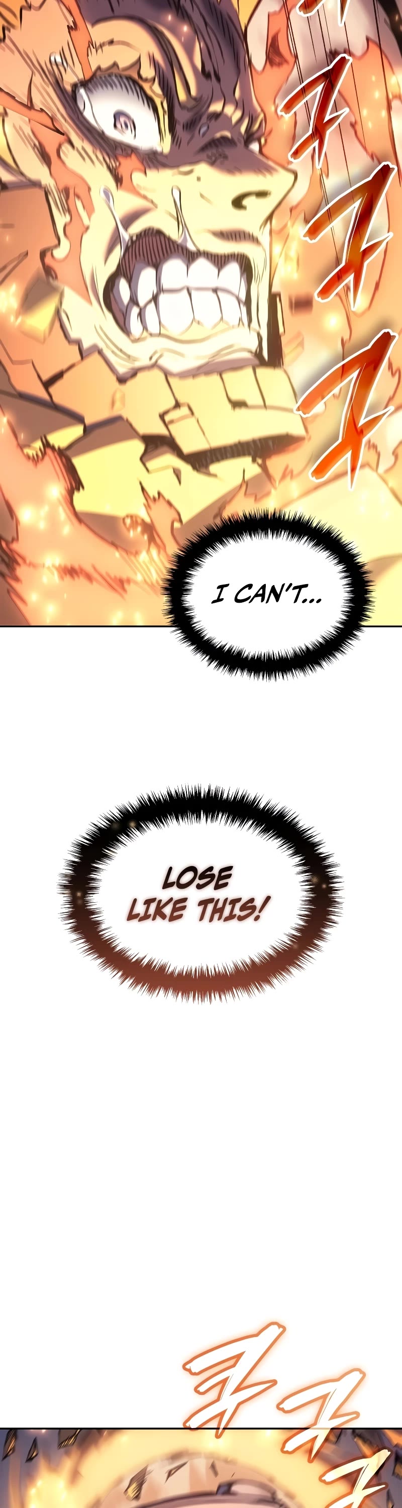 The Indomitable Martial King Chapter 29 page 18 - Chapter 29: 9. Calamity Horn (3)