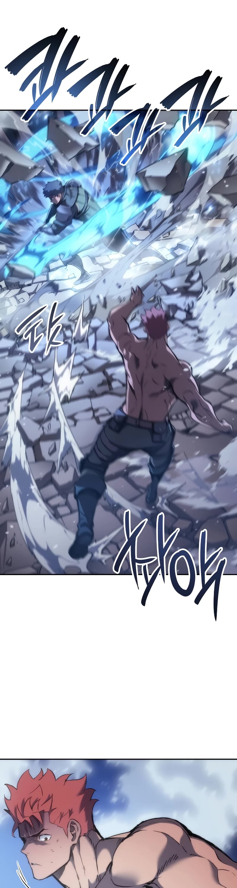 The Indomitable Martial King Chapter 29 page 42 - Chapter 29: 9. Calamity Horn (3)