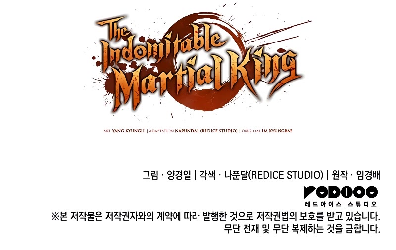 The Indomitable Martial King Chapter 29 page 67 - Chapter 29: 9. Calamity Horn (3)