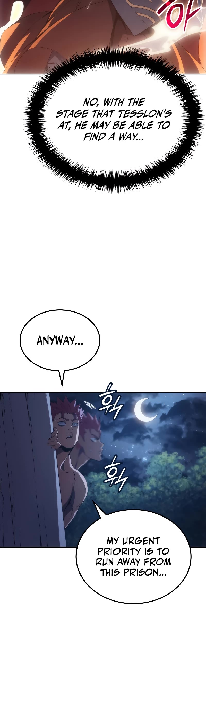 The Indomitable Martial King Chapter 3 page 11 - Chapter 3: 1. Trainee of the Mountain (2)